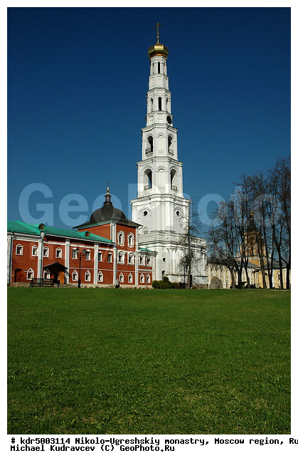 ���������� �������, ������-��������� ���������, ���������