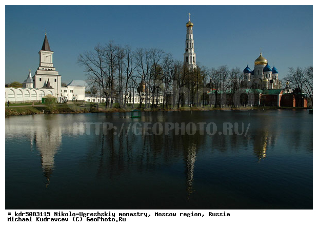 ���������� �������, ������-��������� ���������, ���������