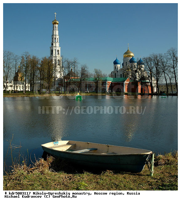 ���������� �������, ������-��������� ���������, ���������