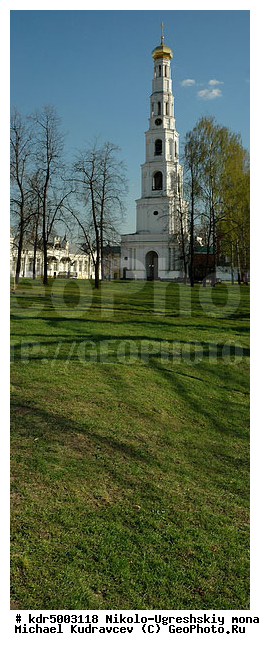 ���������� �������, ������-��������� ���������, ���������