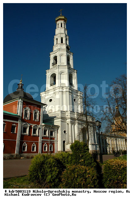 ���������� �������, ������-��������� ���������, ���������