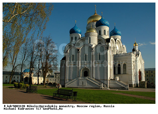 ���������� �������, ������-��������� ���������, ���������