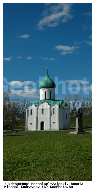 ������� ������, ����������-���������, ��������, �����, ���, �����, ����, �������