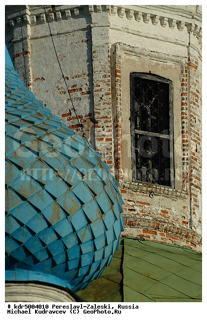 ������� ������, ����������-���������, ��������, �����, ���, �����, ����, �������