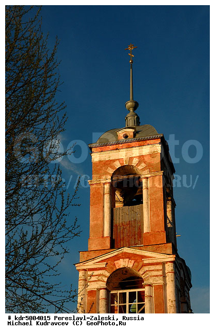 ������� ������, ����������-���������, ��������, �����, ���, �����, ����, �������, �������, ������������ ���� �������� �����