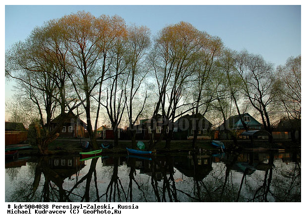 ������� ������, ����������-���������, ��������, �����, ���, �����, �������, ������������ ���� �������� �����