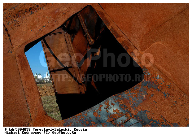 ������� ������, ����������-���������, ��������, �����, ���, �����