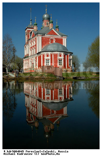 ������� ������, ����������-���������, ��������, �����, ���, �����, ����, �������, �������, ������������ ���� �������� �����