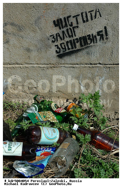 ������� ������, ����������-���������, ��������, �����, ���, �����, �������, ������������ ���� �������� �����