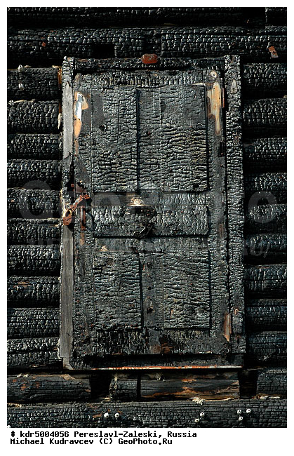 ������� ������, ����������-���������, ��������, �����, ���, �����