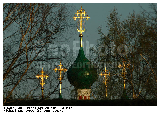 ������� ������, ����������-���������, ��������, �����, ���, �����, ����, �������