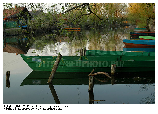 ������� ������, ����������-���������, ��������, �����, ���, �����, �������, ������������ ���� �������� �����