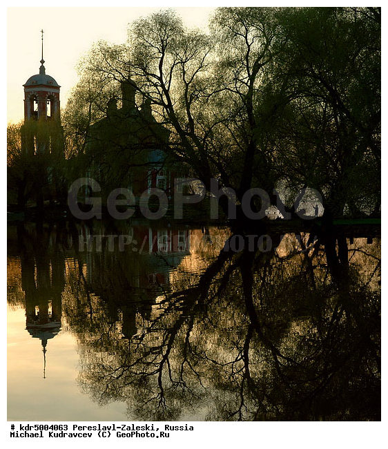 ������� ������, ����������-���������, ��������, �����, ���, �����, ����, �������, �������, ������������ ���� �������� �����