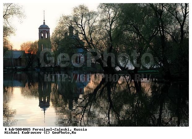 ������� ������, ����������-���������, ��������, �����, ���, �����, ����, �������, �������, ������������ ���� �������� �����