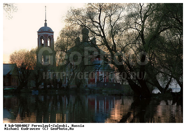 ������� ������, ����������-���������, ��������, �����, ���, �����, ����, �������, �������, ������������ ���� �������� �����