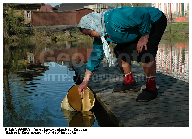 ������� ������, ����������-���������, ��������, �����, ���, �����