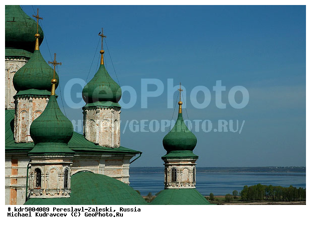 ������� ������, ����������-���������, ��������, �����, ���, �����, ����, �������, �������, ������������ ���� �������� �����