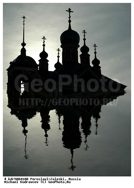 ����������-���������, �����