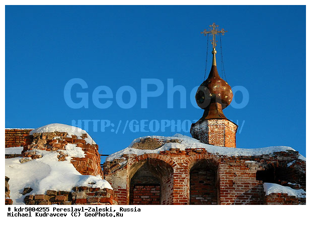 ����������-���������, ����, ����, �������