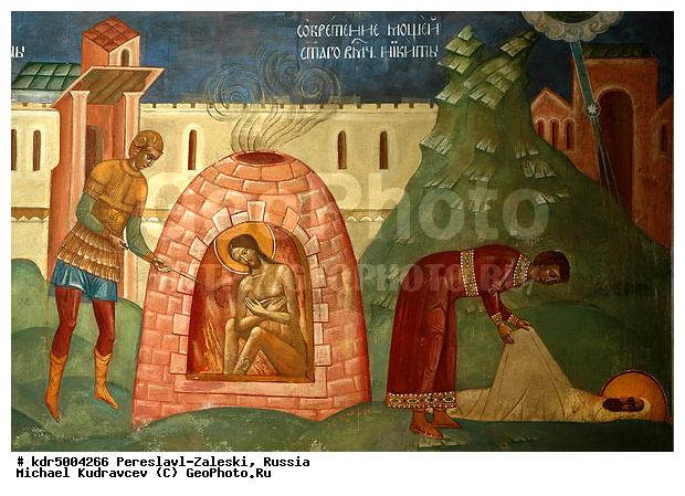 ����������-���������, ����, ����, �������