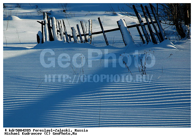 ����������-���������, ����