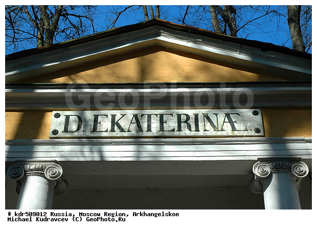 �������������, ���������, �������, �����������, �����, ����������, �����, ��������, ������, ������� �������������, ���� ��������� ������