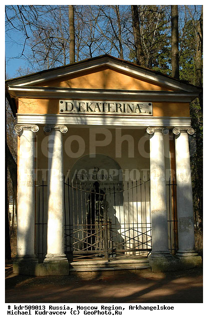 �������������, ���������, �������, �����������, �����, ����������, �����, ��������, ������, ����������, ������, ������� �������������, ���� ��������� ������