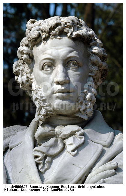 ��������� ������, ��������� ��������� ������, �������������, ������, �������, ����, �����, ����������, �����, ����, ����������, ������, ������� �������������