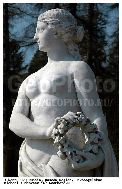 �������������, �������, �����, ����������, �����, ����������, ������, ������� �������������