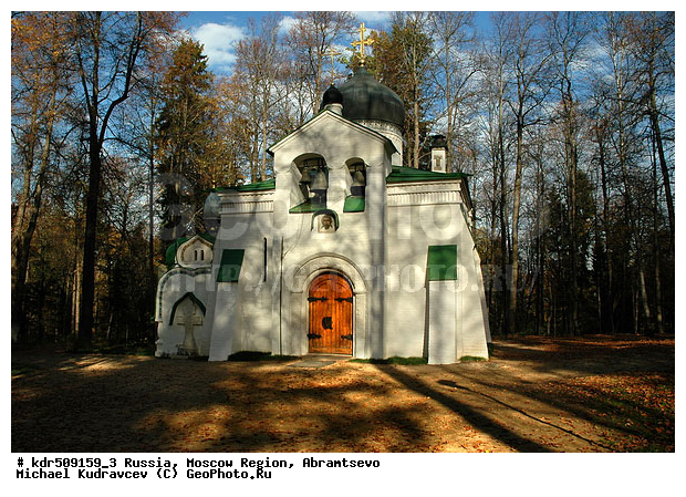 ���������, ��������, ���������� �������, �������, ������� ����� ��������������, �����������, �����, ����, ������� �����, ������� ���������, ����, ������