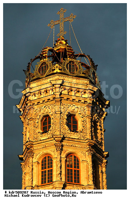 17 ���, �������, ���������, ���������� �������, �����, �����������, ��������, ���������� �����, �������, ���� �������� ��������� ����������, �����������, �������, ������������ ������, ������������, ����������, �������, �����, �����, �����, ���������� �������, ���������� ����, �����, �����, �����, ���������, �����������, �������, ����������� ���, ����, ����, ������� ���������, ������������, ������� �������� ��������� ����������, ������