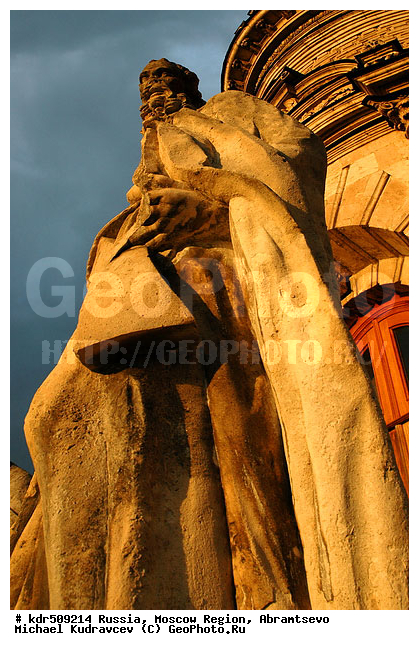 17 ���, 19 �, XIX, XIX �, �������, ���������, ���������� �������, �����, �����������, ��������, ���������� �����, �������, ���� �������� ��������� ����������, �������, �����������, �������, ������������ ������, ������������, ����������, �������, �����, �����, �����, ���������� �������, ���������� ����, �����, ���������, �������� �����������, ��������, �����������, �������, ����������� ���, ����������, ����, ����, ���������, ������� ���������, ��������� �����������, ������������, ������� �������� ��������� ����������, ������