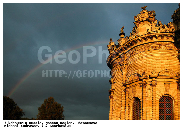 17 ���, �������, ���������, ���������� �������, �����, �����������, ��������, ���������� �����, �������, ���� �������� ��������� ����������, �����������, �������, ������������ ������, ������������, ����������, �������, �����, �����, �����, �����, ���������� �������, ���������� ����, �����, ���������, �����������, ������, �������, ����������� ���, ����, ����, ������� ���������, ������������, ������� �������� ��������� ����������, ������