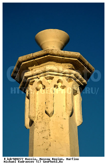 �������, ���������� �������, �������, �����������, �����, ������, �����, �������, ���������, �����, ������� �������, �������� �������