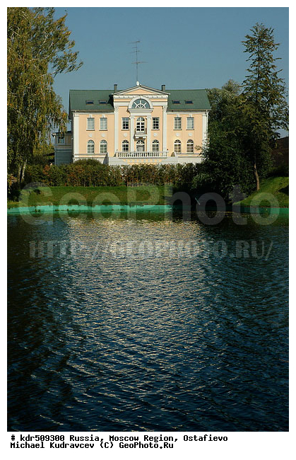 ����������� ������������ �����, ���������� �������, ���������, ������� ������, �������, �����������, ���������, ����� ������� ���������, �����, �����, ����������, ���������, ����, ��������� ����, ������� ����������, ������� ���������