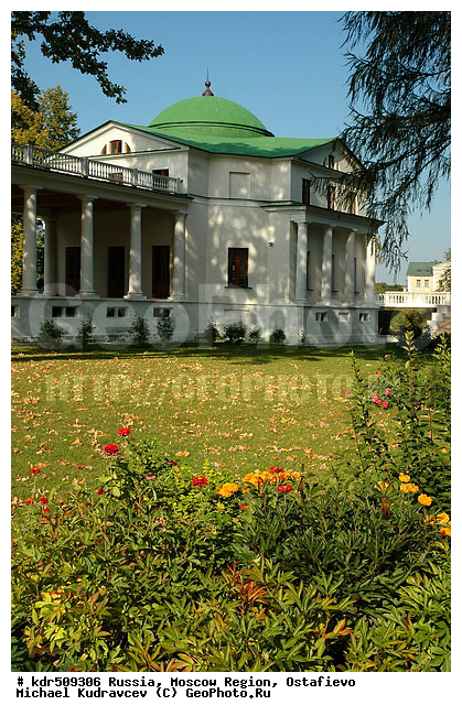 ����������� ������������ �����, ���������� �������, ���������, ������� ������, �������, �����������, ������� �������, ���������, �������, ������� ��������� ���, ������, �������, �������, ������� �����, ������, ���������, ����� ������� ���������, �����, ����, ��������� ����, �������, ������� ����������, �������, ������, �����