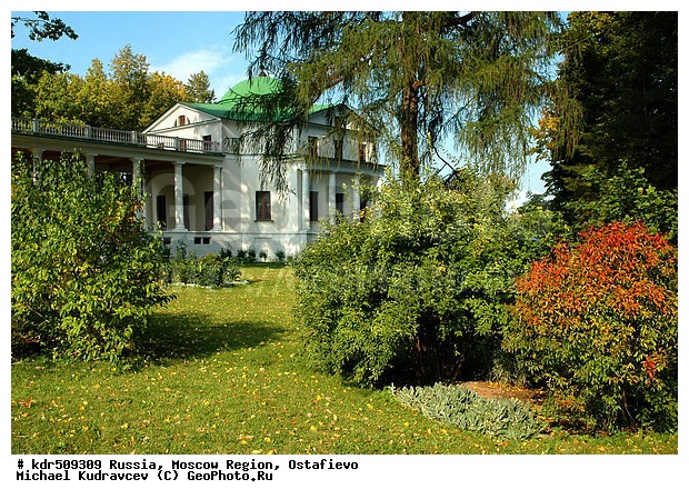 ����������� ������������ �����, ���������� �������, ���������, ������� ������, �������, �����������, ������� �������, ���������, �������, ������� ��������� ���, ������, �������, �������, ������� �����, ������, ���������, ����� ������� ���������, �����, ����, ��������� ����, �������, ������� ����������, �������, ������, �����