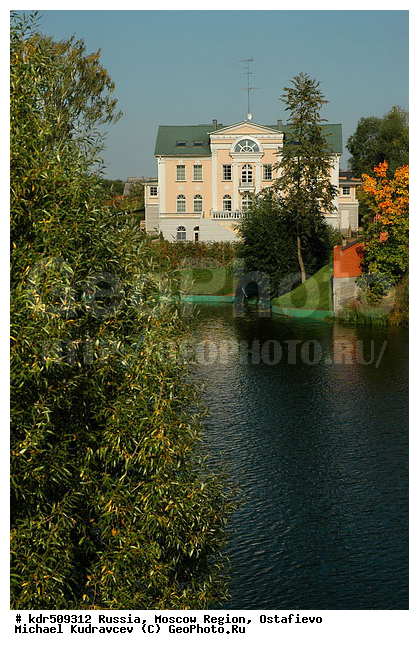 ����������� ������������ �����, ���������� �������, ���������, ������� ������, �������, �����������, ���������, ����� ������� ���������, �����, �����, ����������, ���������, ����, ��������� ����, ������� ����������, ������� ���������