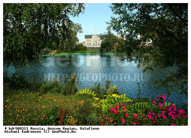 ����������� ������������ �����, ���������� �������, ���������, ������� ������, �������, �����������, ���������, ����� ������� ���������, �����, �����, ����������, ���������, ����, ��������� ����, ������� ����������, ������� ���������