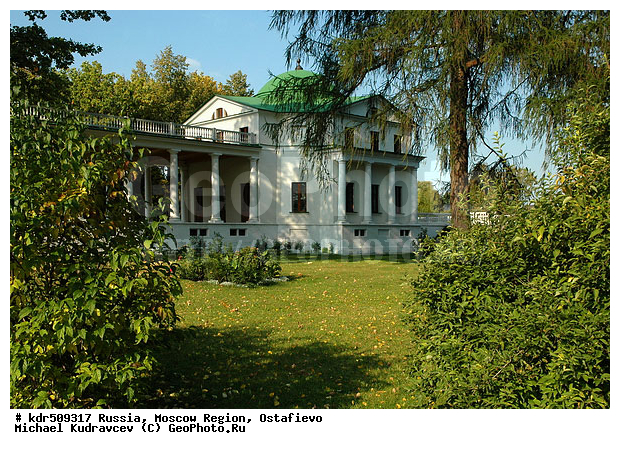 ����������� ������������ �����, ���������� �������, ���������, ������� ������, �������, �����������, ������� �������, ���������, �������, ������� ��������� ���, ������, �������, �������, ������� �����, ������, ���������, ����� ������� ���������, �����, ����, ��������� ����, �������, ������� ����������, �������, ������, �����