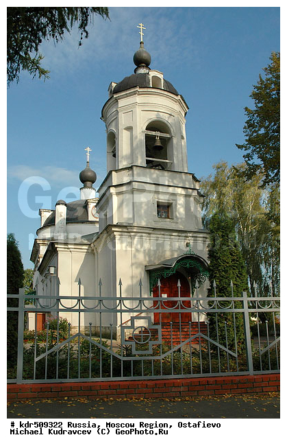 ����������� ������������ �����, ���������� �������, ������� ������, �������, �����������, ����, ���������, ����� ������� ���������, �����, �����������, �������, �������� �������, ������� ���������, ������� ����������, ����, ������������, �������, ������� ������������� ������