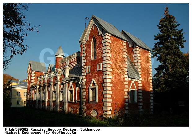 19 �, XIX, XIX �, ���������� �������, �����������, ���������, �����, �������� �����������, ��������, ���������, ������������, ��������� ������, ��������, ��������, ���������, �������, ������� ��������, ��������� �����������