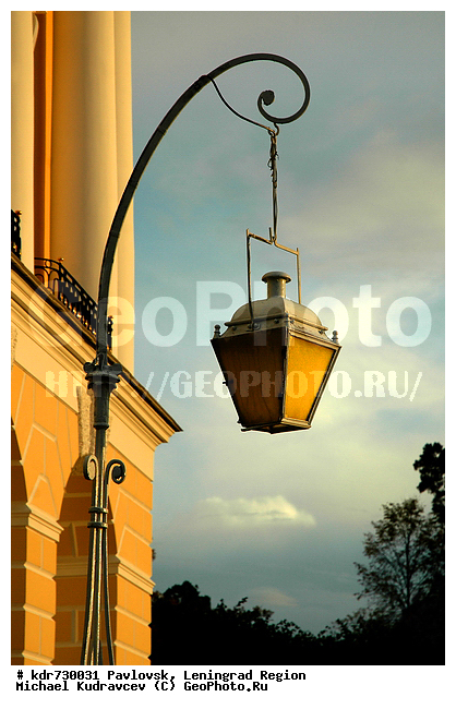 ����� ��������, ������������� �������