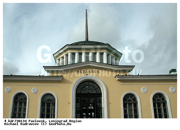 ����� ��������, ������������� �������