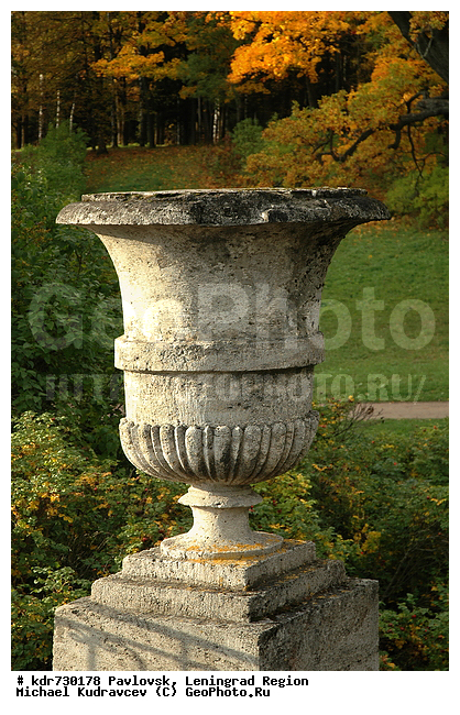 ����� ��������, ������������� �������