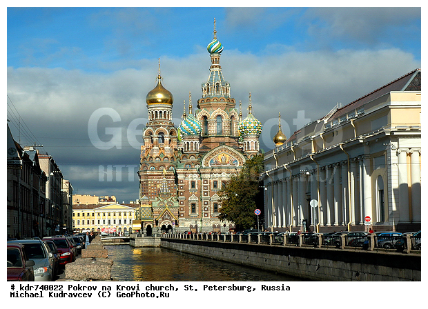 ������, �����-���������, �����, ����, ������ �� �����, �������, ����, ���� ������� �� �����, �������, ���� ����� �� �����, �����-���������