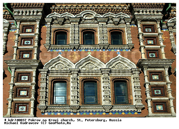 ������, �����-���������, �����, ����, ������ �� �����, �������, ����, ���� ������� �� �����, �������, ���� ����� �� �����, �����-���������