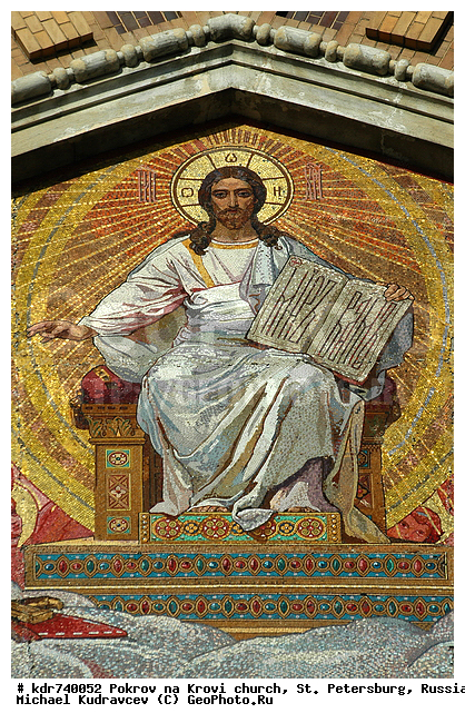 ������, �����-���������, �����, ����, ������ �� �����, �������, ����, ���� ������� �� �����, �������, ���� ����� �� �����, �����-���������