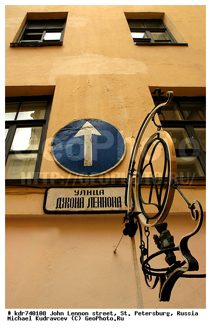 ���� ������, ������, �����-���������, �����, ����, �����