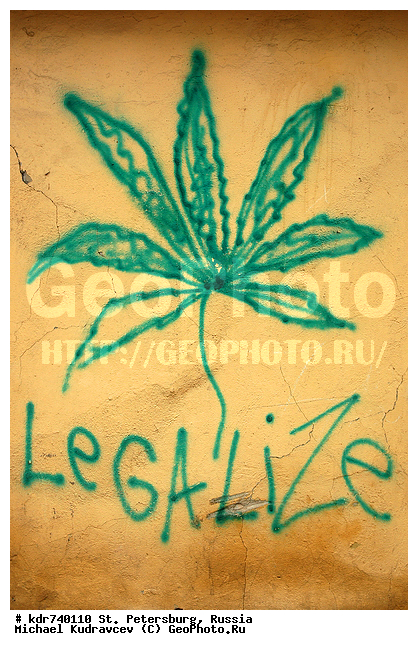 �����-���������, �����, ����, �������